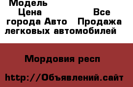  › Модель ­ Hyundai Santa Fe › Цена ­ 1 200 000 - Все города Авто » Продажа легковых автомобилей   . Мордовия респ.